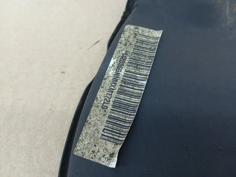 Пыльник тормозного диска