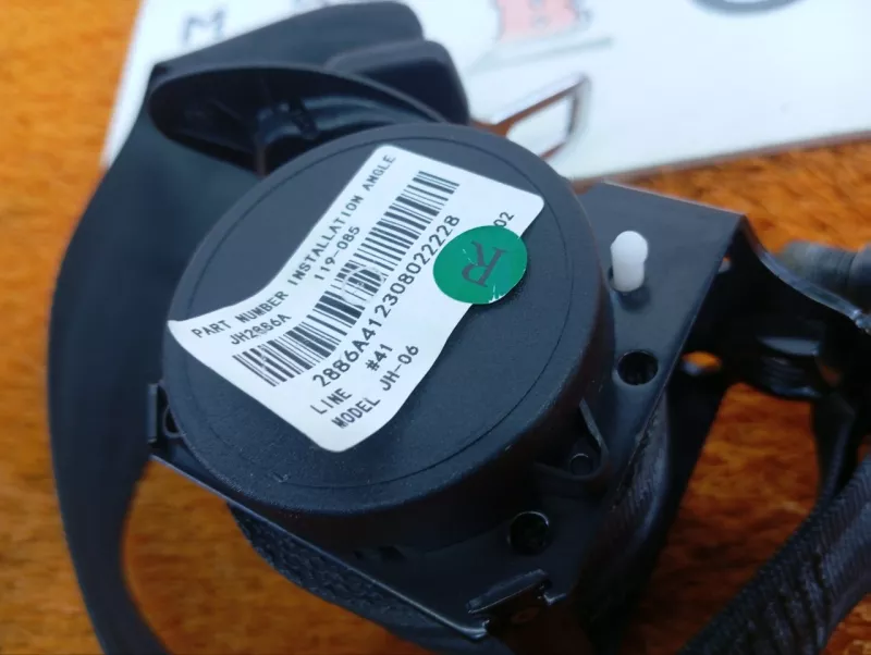 Ремень безопасности