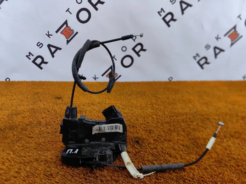 Замок двери