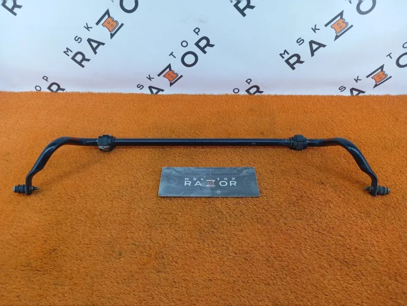 Стабилизатор