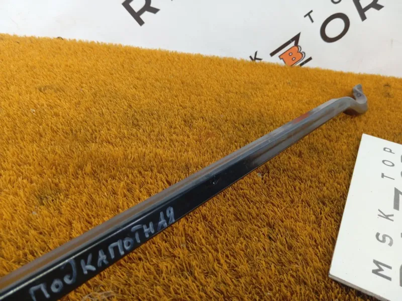 Распорка кузова