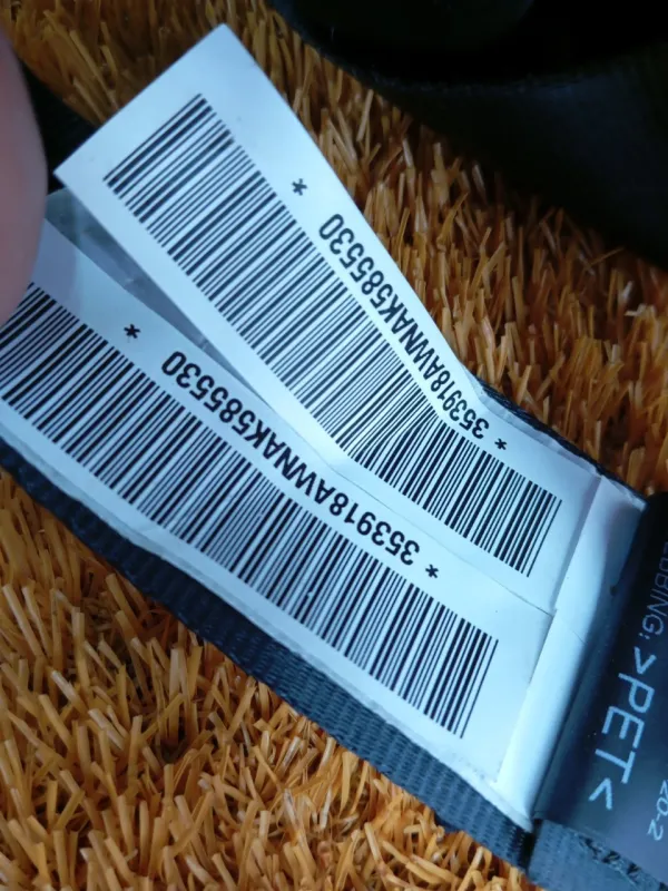 Ремень безопасности