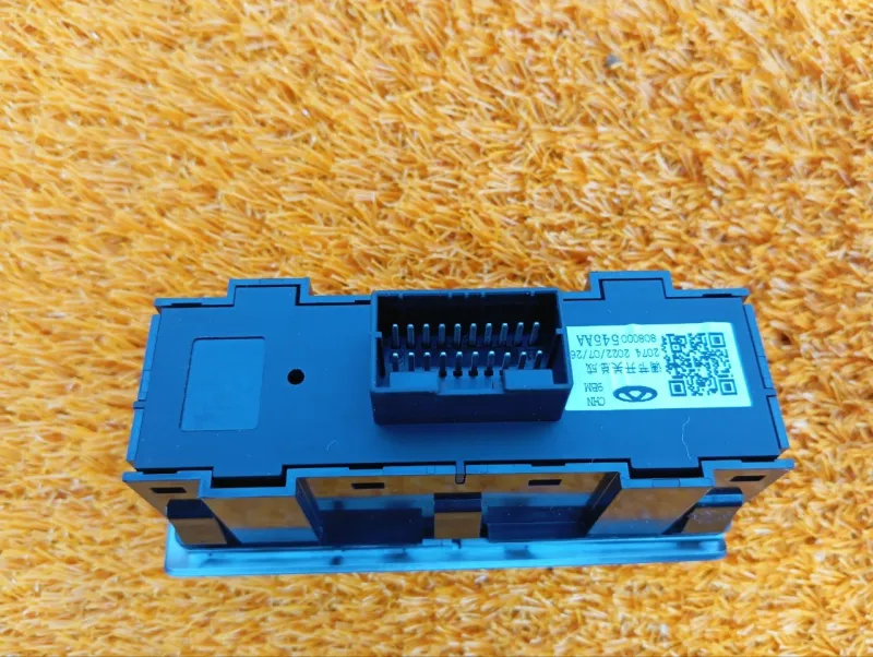 Блок кнопок