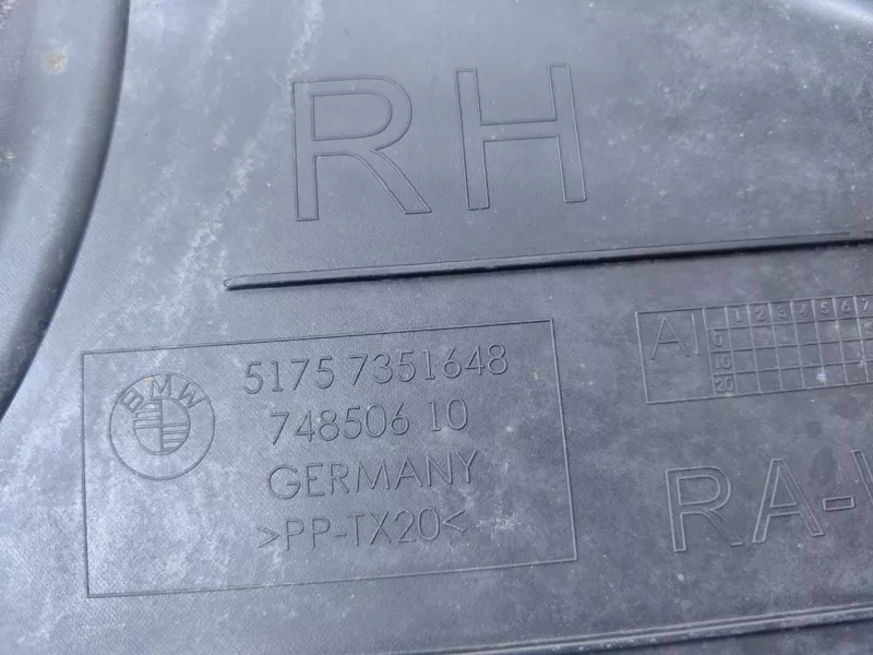 Защита днища кузова