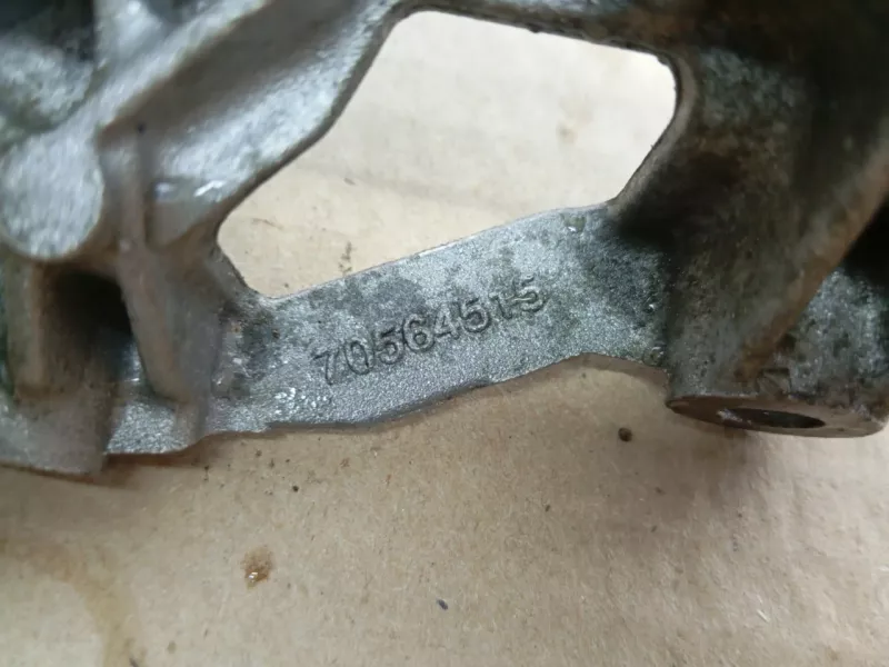 Кронштейн BMW X3 2018 70564515 G01 B47