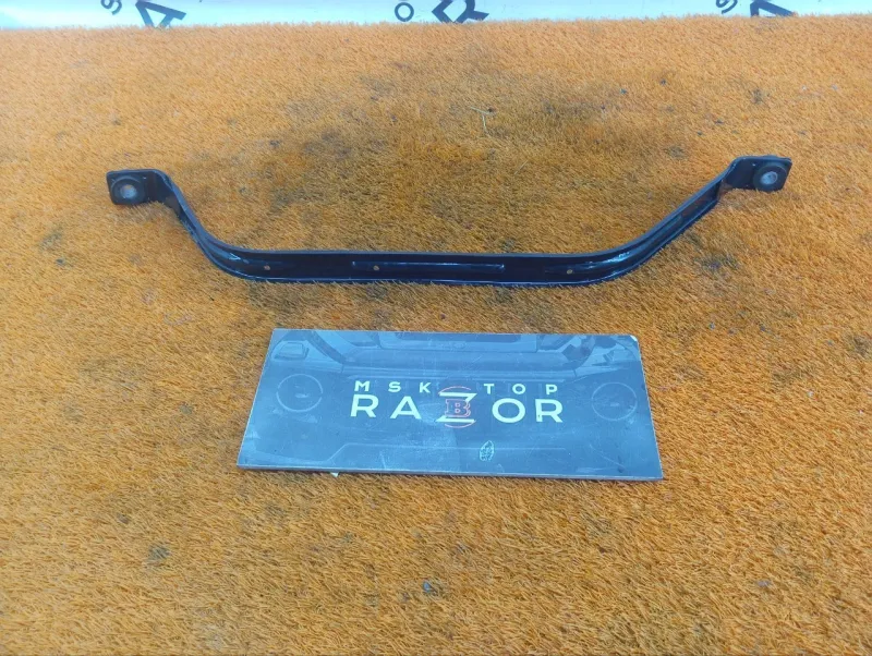 Крепление топливного бака