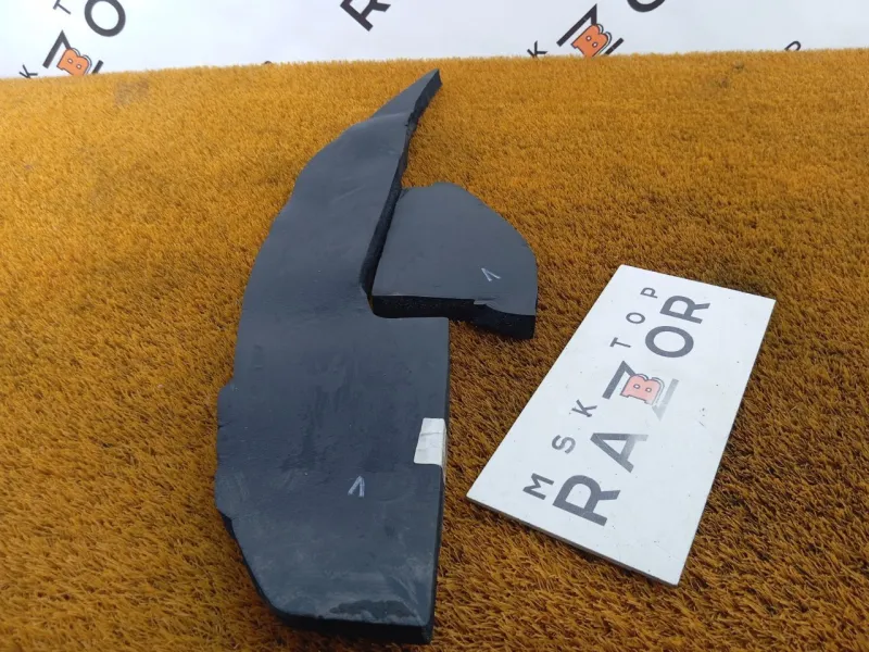 Уплотнитель