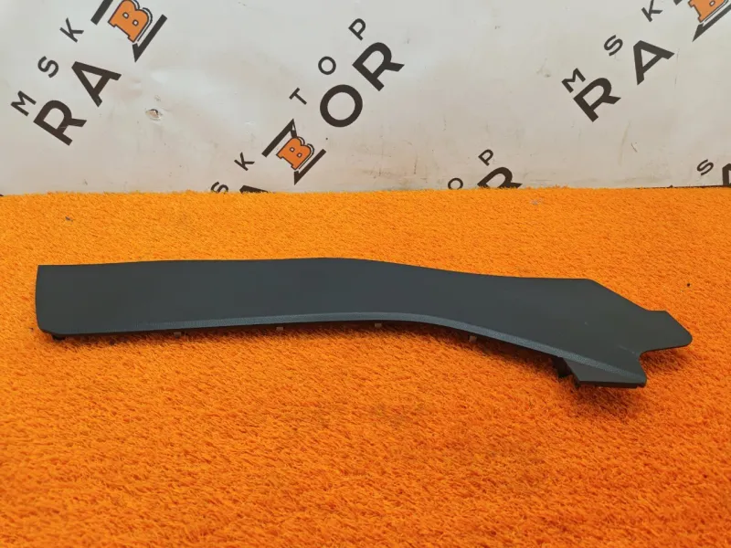 Накладка центральной консоли