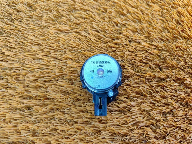 Динамик высокочастотный