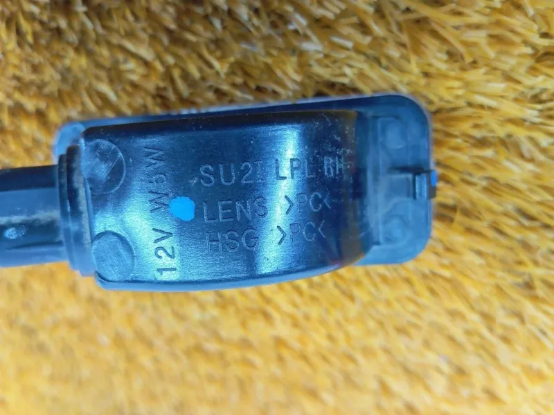 Подсветка номера