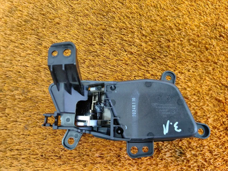 Ручка двери внутренняя