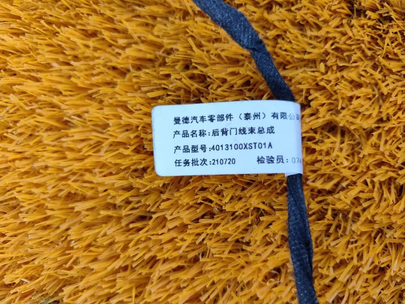 Проводка крышки багажника