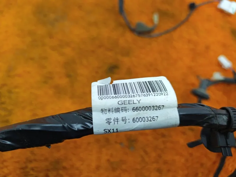 Проводка крышки багажника