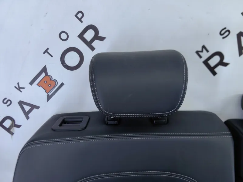 Сиденье