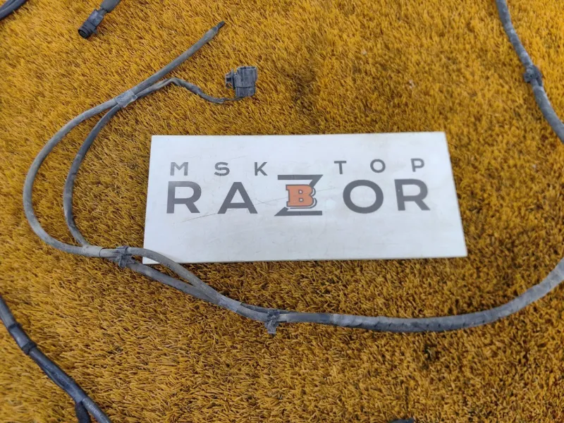 Шланг стеклоомывателя