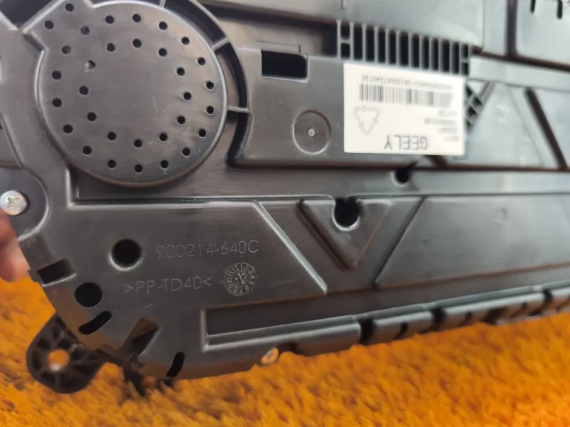 Панель приборов