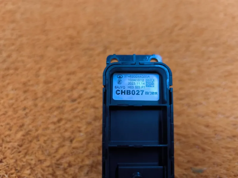 Кнопка стеклоподъемника