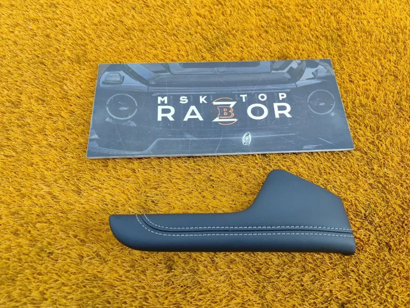 Накладка на торпедо