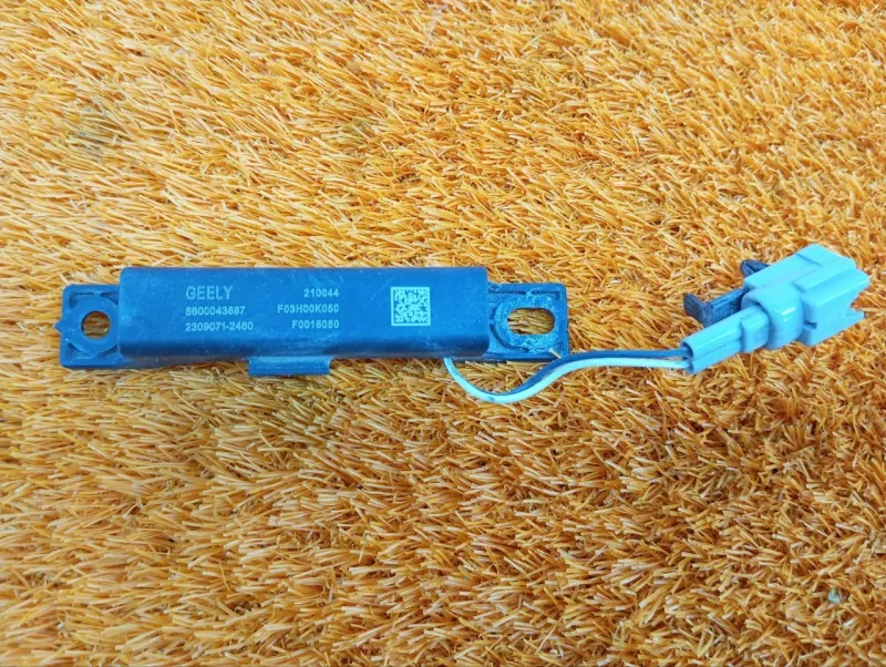 Антенна ключа