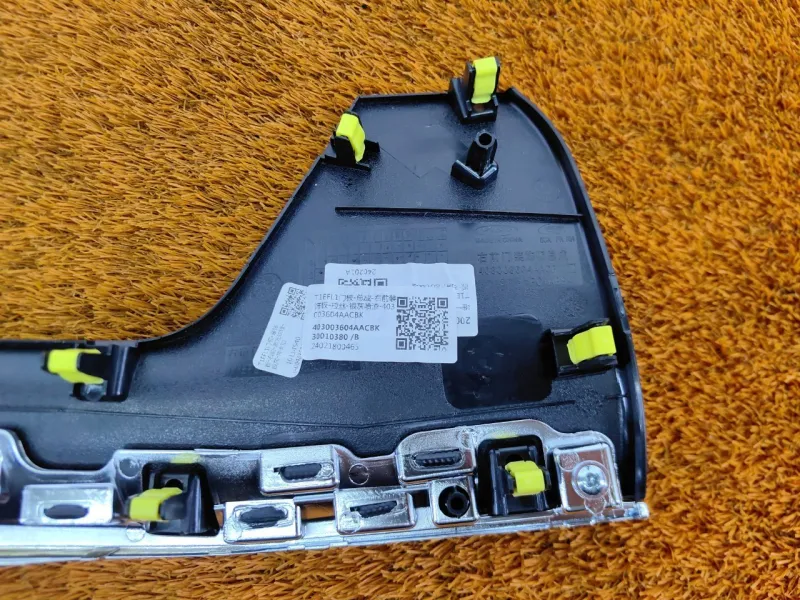 Накладка двери