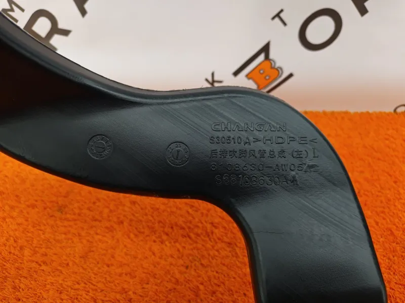 Воздуховод печки