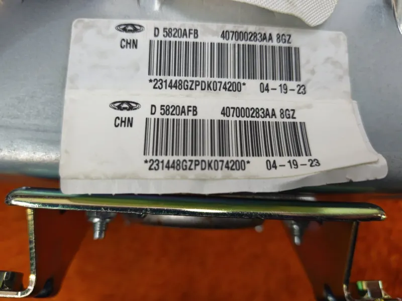 Подушка безопасности пассажира (AIR BAG)
