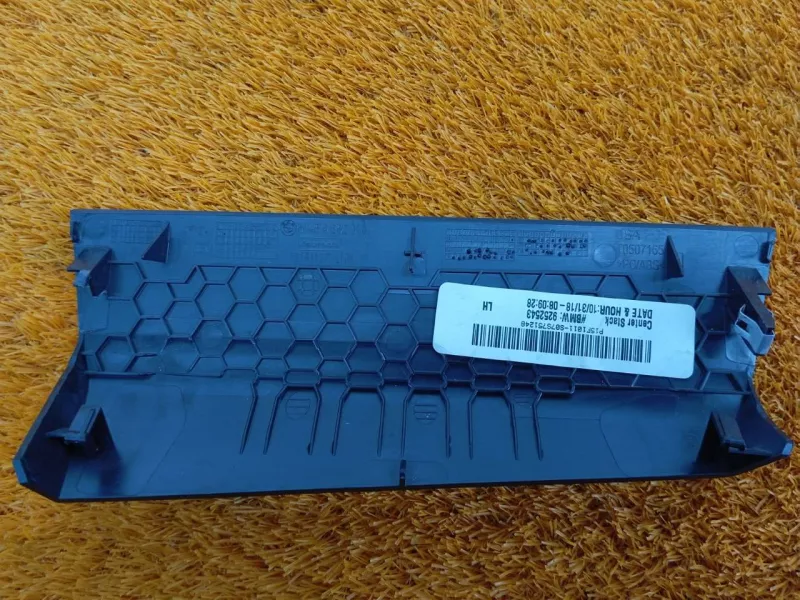 Накладка на торпедо