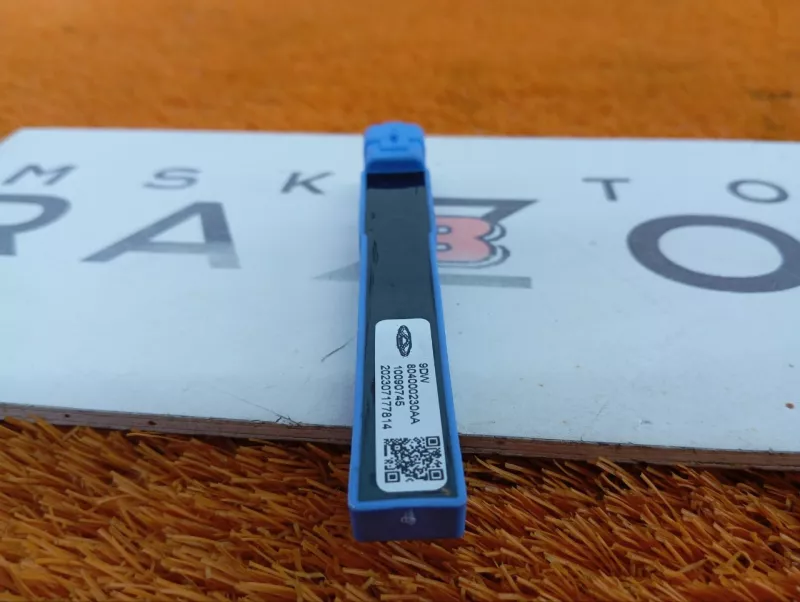 Антенна иммобилайзера