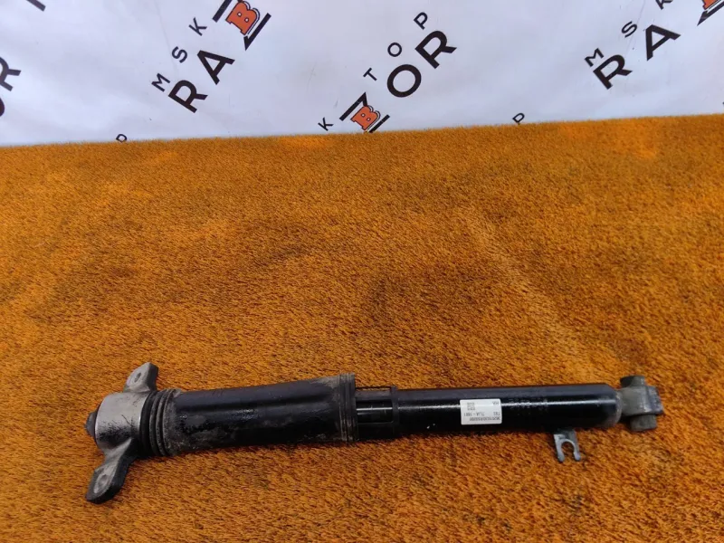 Амортизатор