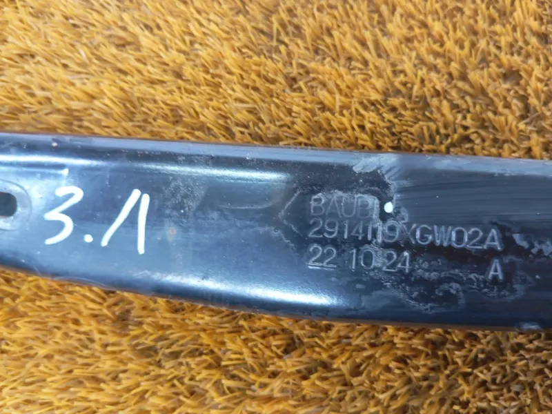 Рычаг подвески верхний