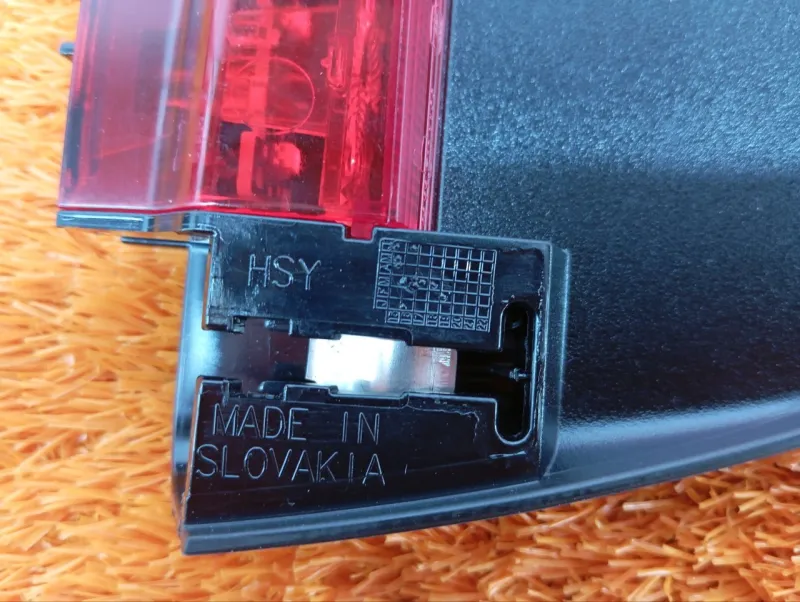 Стоп-сигнал дополнительный