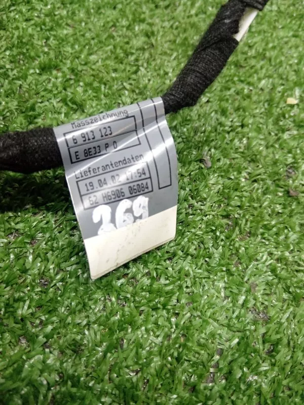 Проводка двери