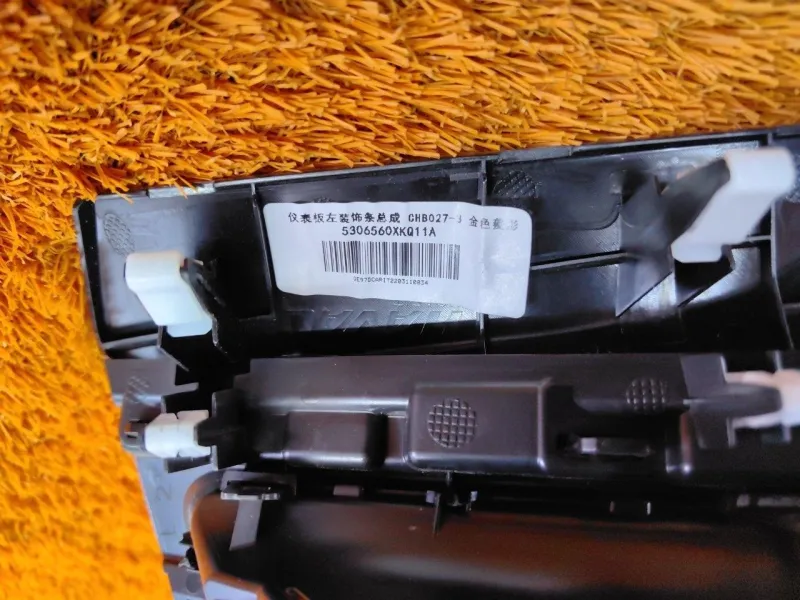 Дефлектор воздуховода