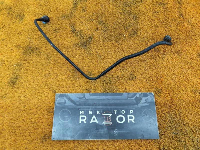 Трубка топливная