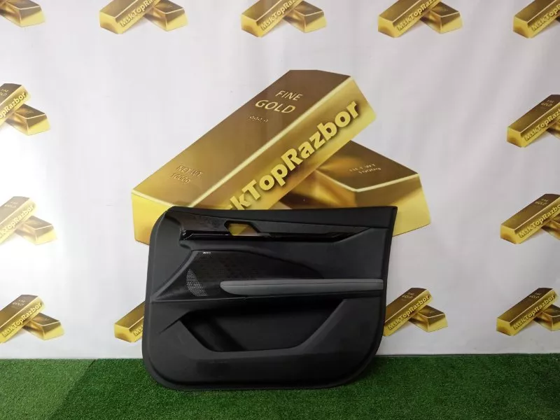 Обшивка двери