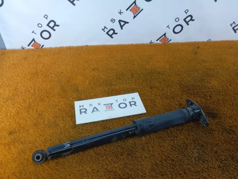 Амортизатор