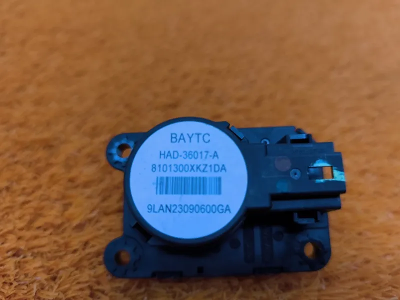 Моторчик заслонки печки