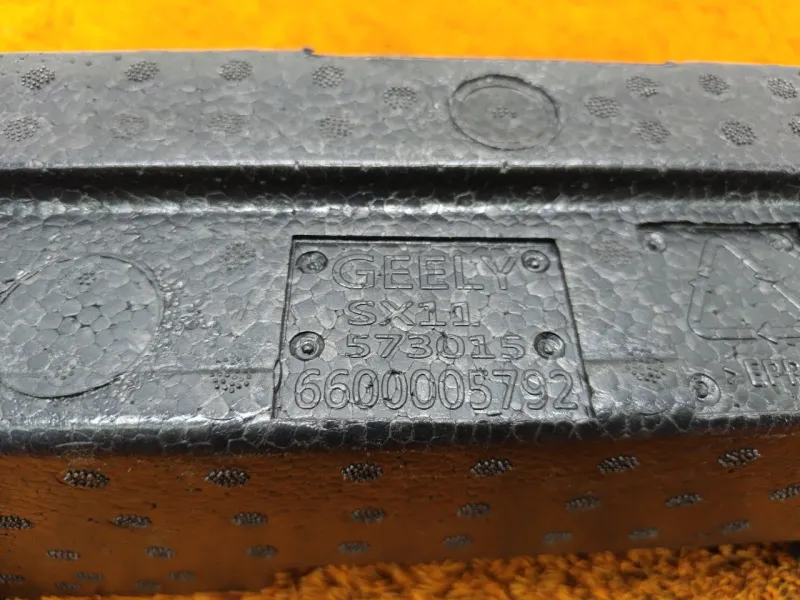 Ящик для инструментов