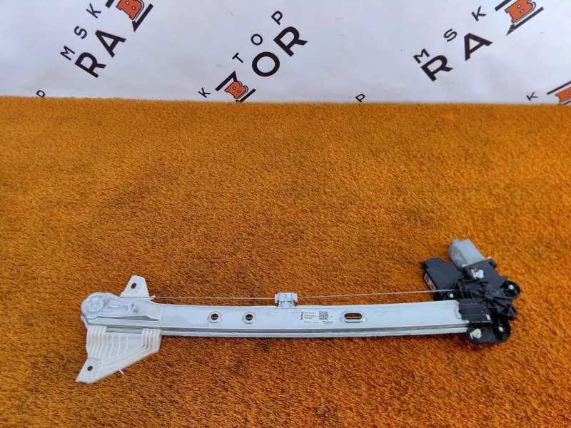 Стеклоподъемник