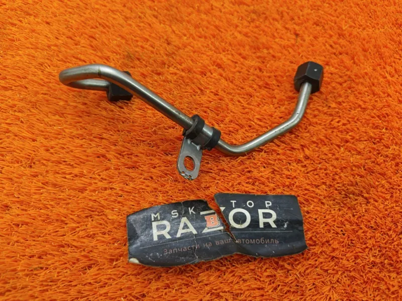 Трубка топливная