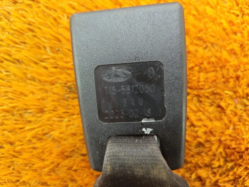 Ответная часть ремня безопасности