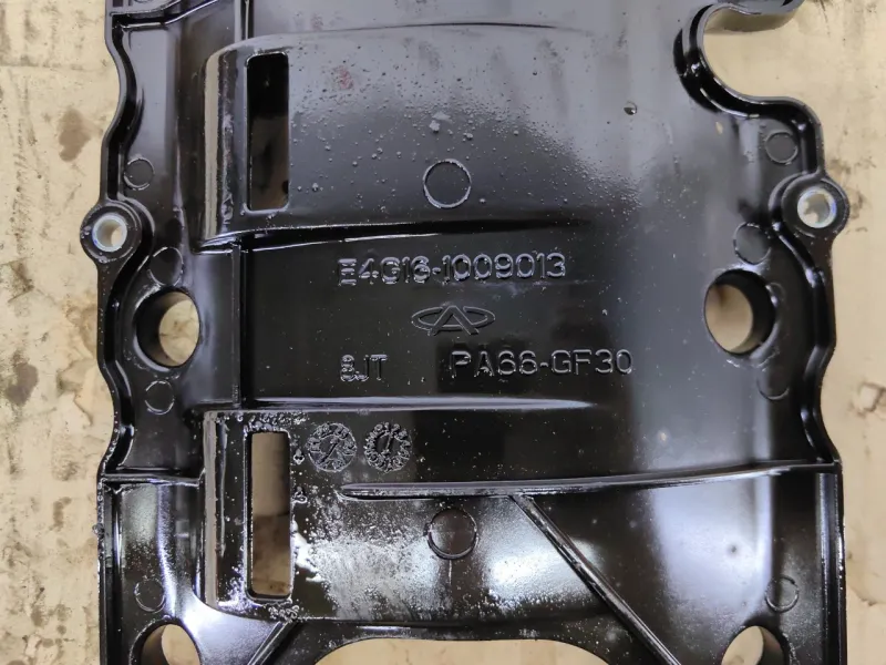 Маслоотражатель