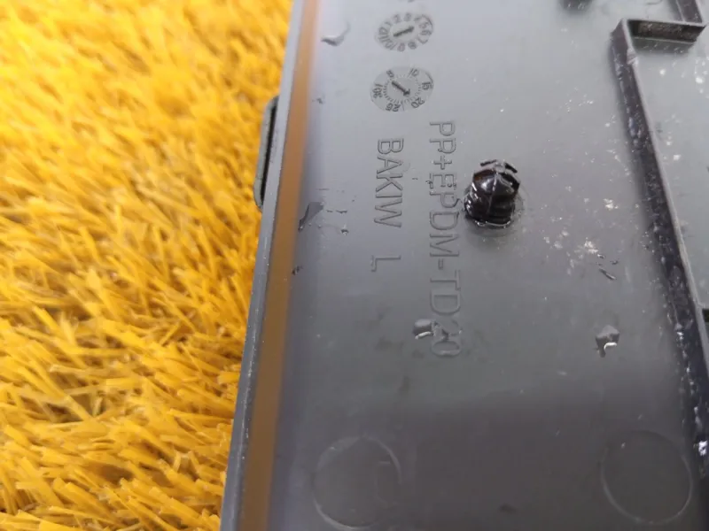 Накладка крыла