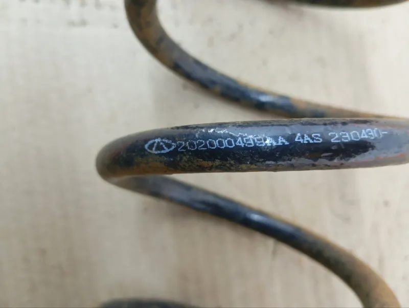 Пружина подвески