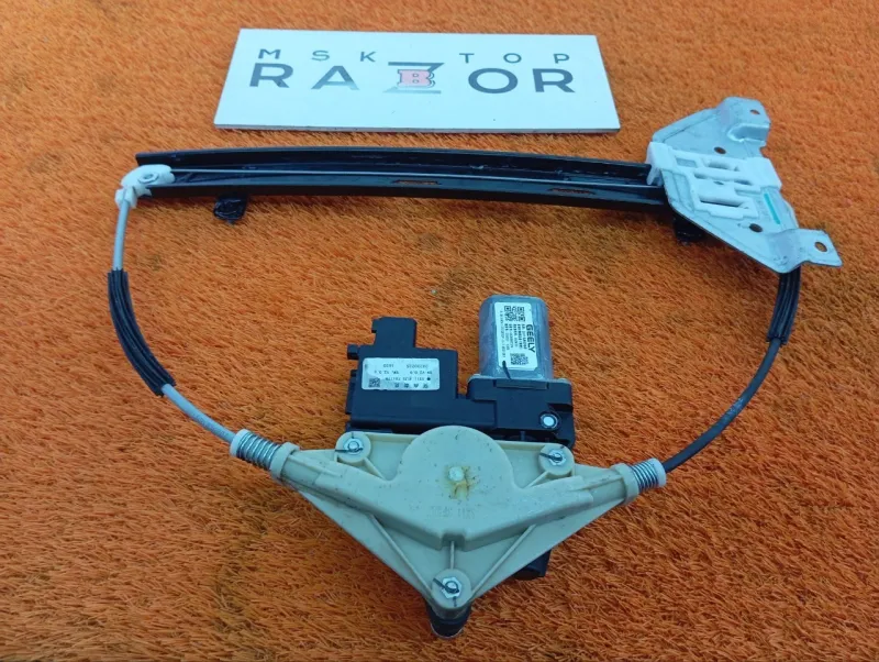 Стеклоподъемник