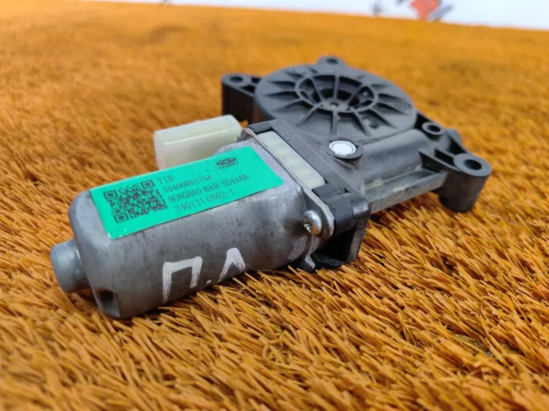 Мотор стеклоподъемника