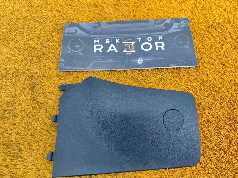 Накладка центральной консоли