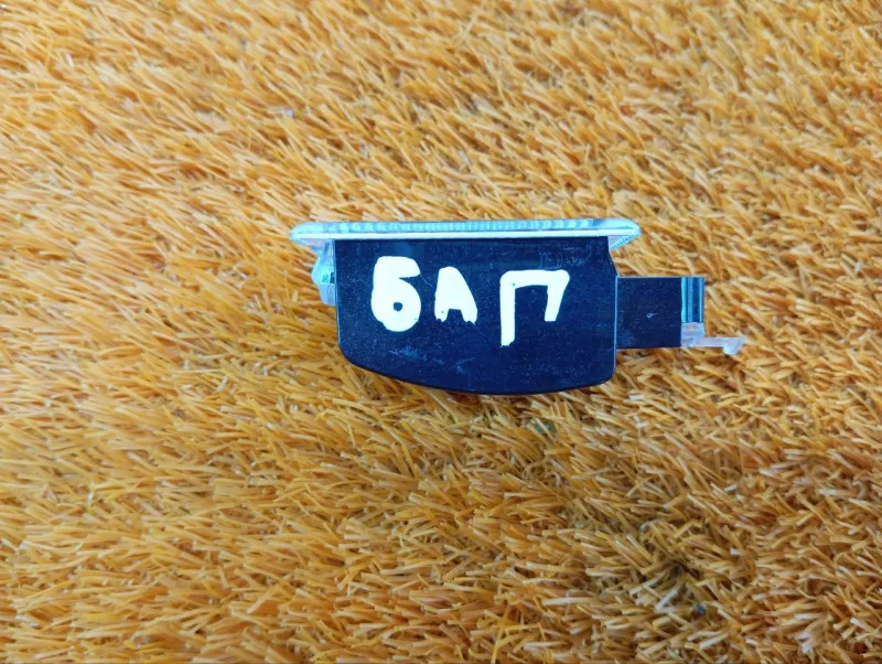 Плафон подсветки багажника