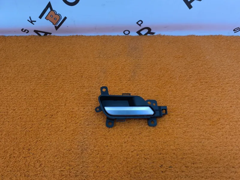 Ручка двери внутренняя