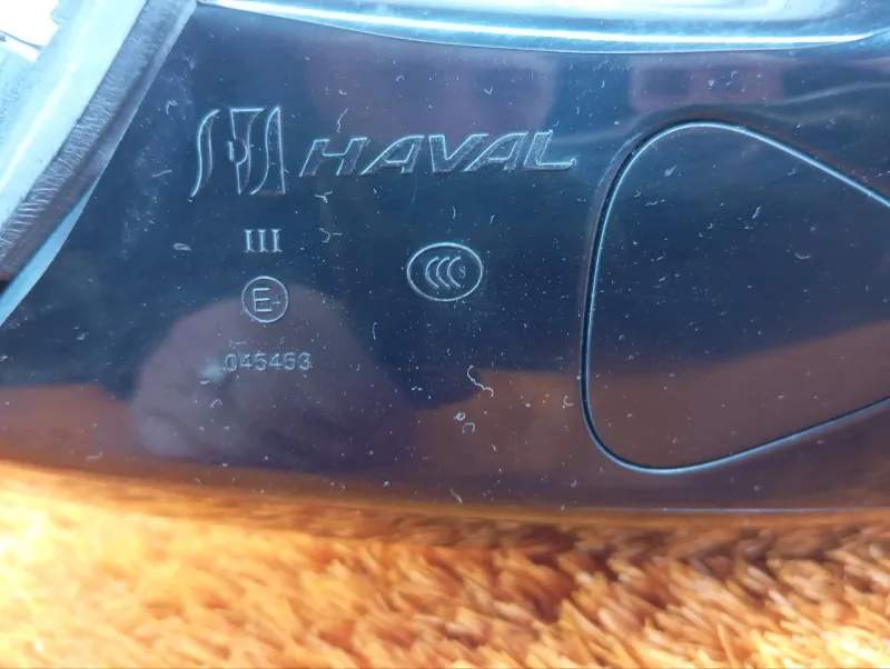 Зеркало боковое